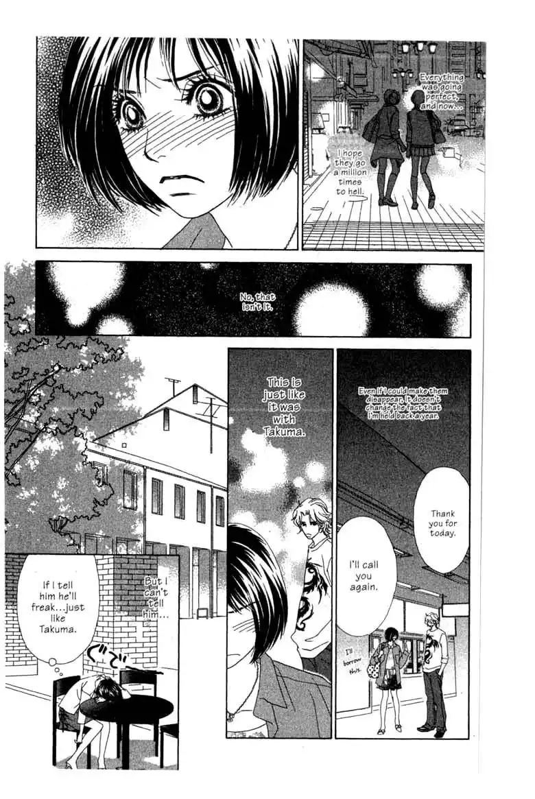 Ura Peach Girl Chapter 6 32